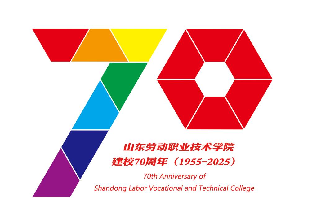 说明: 70TH-彩色-英文场景
