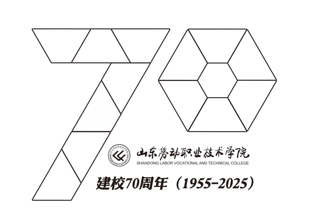 说明: 70H黑白线稿