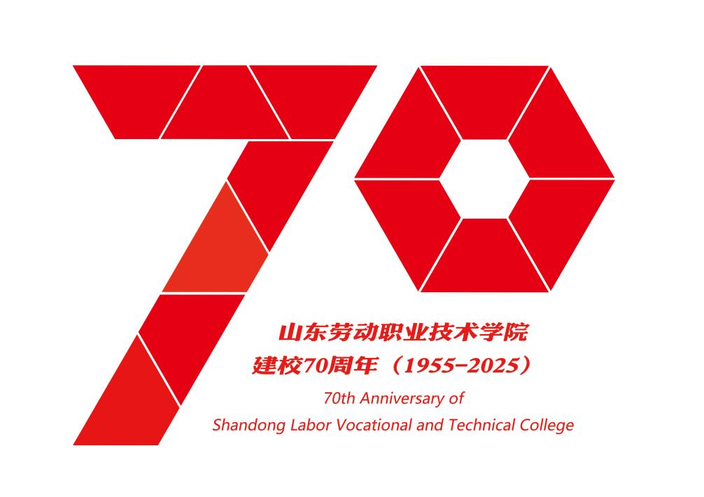说明: 70TH-红色-英文场景