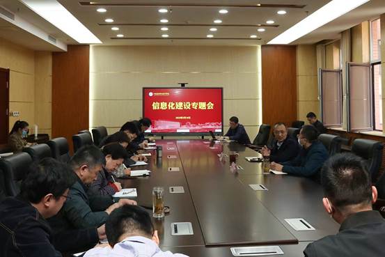 说明: C:\Users\xcb\AppData\Local\Temp\WeChat Files\1c2deae2e5742c55ad8fae2590fef15.jpg
