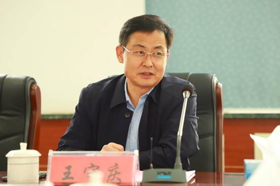 微信图片_20201123093928