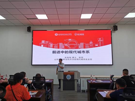 说明: 4