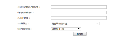 1538271790(1)