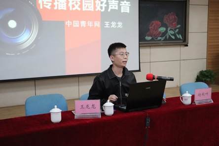 微信图片_20201206220115