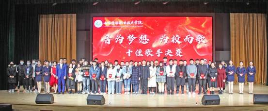 微信图片_20201211091611