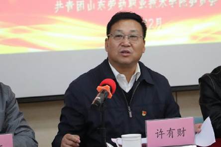 微信图片_20201206220110