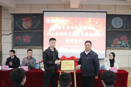 微信图片_20201206220106