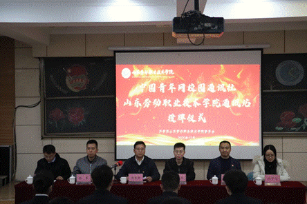 微信图片_20201206220051