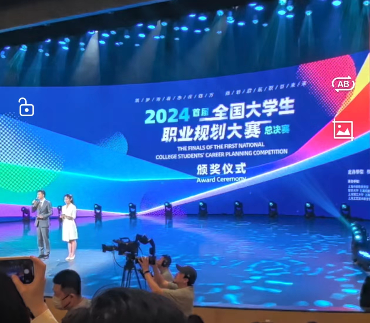 说明: C:\Users\user\Documents\WeChat Files\wxid_e33gwv0iuxxa11\FileStorage\Temp\b558fb0880b773d98d8034d884697ea.jpg